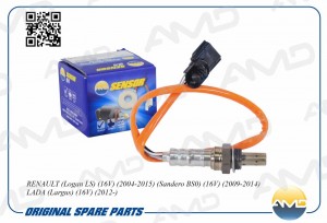 Датчик кислородный RENAULT Logan LS, 16V, 2004-2015, Sandero BS0, 16V, 2009-2014 AMD.SEN279 AMD