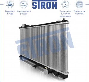 LEXUS IS 250/350 (2005>) STR0378 STRON