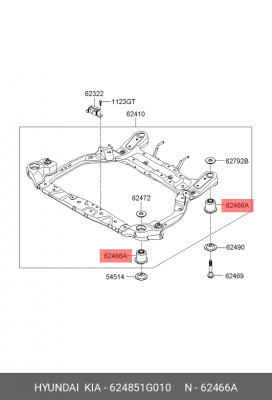С/б подрамника 624851G010 HYUNDAI KIA