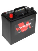 аккумуляторная батарея! 45Ah 330A JIS +слева 237/127/225\ WEZ45330L WEZER