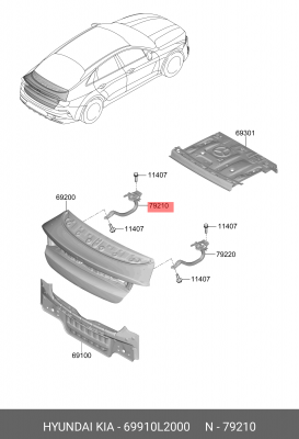69910L2000 ПЕТЛЯ КРЫШКИ БАГАЖНОГО ОТСЕКА 69910L2000 HYUNDAI KIA