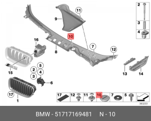 51717169481 Крышка !D = 38MM \BMW 1' E81, E82, E87, LCI, E88, 3' E90, E91, E92,  51 71 7 169 481 BMW