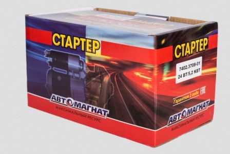 Стартер ЗИЛ-5301 (24В/3,5кВт) АВТОМАГНАТ 7402370801 AVTOMAGNAT