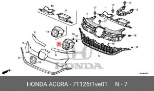 Решетка часть HONDA 71126T1VE01 HONDA