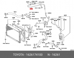 Шланг водяной 16261-74100 16261-74100 TOYOTA