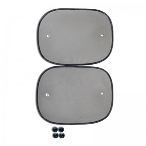 Шторка автомобильная для боковых стекол 50х38см присоска черная 2шт. AVS 43101 AVS