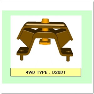 Опора двигателя SSANGYONG Actyon (06-),Kyron (06-),Actyon Sports (06-/12-) (4WD) 2072009A00 SSANG YONG
