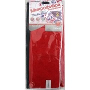 Салфетка микрофибра универсальная 35х40см (2шт.) "Double Clean" AUTOSTANDART 109405 AVTO STANDART