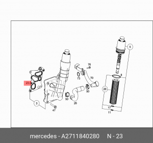 GLK-KLASSE X204 (2008>) A  2711840280 MERCEDES BENZ