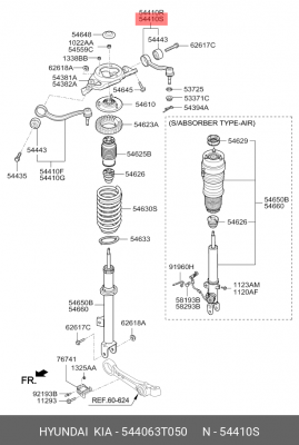 Рычаг подвески HYUNDAI Equus (14-) KIA Quoris (13-) передний верхний правый (зад 544063T050 HYUNDAI KIA
