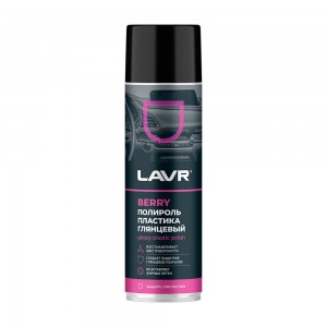 LAVR Полироль пластика Berry, 650 мл Ln2439 LN2439 LAVR