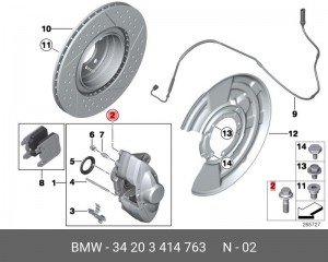 Болт BMW с герметиком OE 34 20 3 414 763 BMW