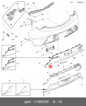 Клипса CHEVROLET Cruze (09-) бампера переднего OE 11589289 GENERAL MOTORS