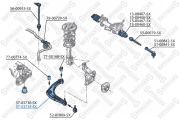 рычаг нижний правый!\ Renault Safrane 92-00 5703735SX STELLOX