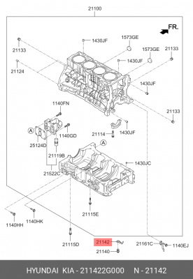 Форсунка масляная 21142-2G000 211422G000 HYUNDAI KIA