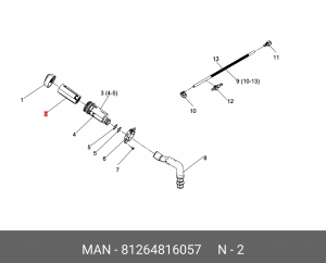 Заправочная труба MAN 81264816057 MAN