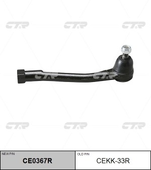 Наконечник рулевой тяги HYUNDAI Entourage 2006 ~ 2010 KIA Carnival 2006 ~ / Gran CE0367R CTR
