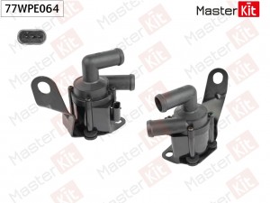 Насос водяной BMW 5 (F07,F10),6 (F06,F12),7 (F01,F02) MASTERKIT 77WPE064 MASTER KIT
