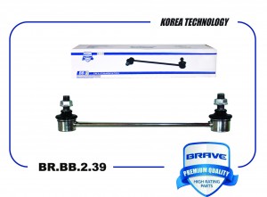 Тяга стабилизатора передняя BR.BB.2.39 48820-06050 TOYOTA Camry 40 BR.BB.2.39 BR.BB.2.39 BRAVE