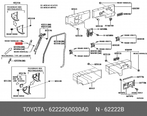 6222260030A0 COVER, FRONT PILLAR GARNISH, LH, WHITE 62222-60030-A0 TOYOTA