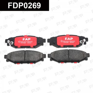 Тормозные колодки дисковые смесь CERAMIC FDP0269 FDP0269 FAP