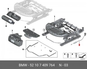 Трос BMW 5 (F07) сиденья переднего OE 52 10 7 409 764 BMW