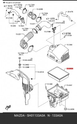 Фильтр воздушный MAZDA CX-5 (11-) OE SH01-13-3A0A MAZDA