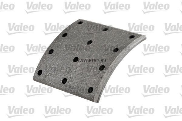 Накладки тормозные 19939/19071 STD 200мм без заклепок 219939 VALEO PHC