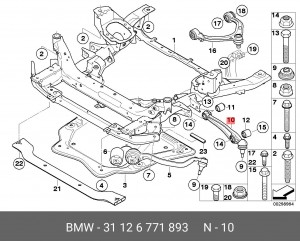 Нижн.попер.рычаг подв.с резиномет.шарн.Л 31126771893 31 12 6 771 893 BMW