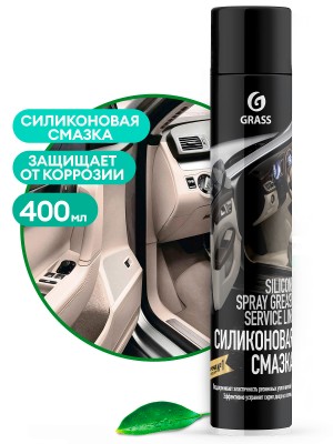 Смазка силиконовая 400мл аэрозоль Silicone GRASS 110206 GRASS