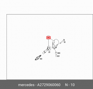 КАТУШКА ЗАЖИГАНИЯ 272 / A0001502780 2729060060 A2729060060 MERCEDES BENZ