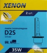 Лампа ксеноновая D2S 5000K (2шт.) CLEARLIGHT LCLD2S500-SVR CLEAR LIGHT