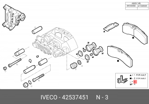 КОМПЛ. ТОРМОЗНОЙ СКО 42537451 IVECO