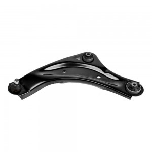 Рычаг передн. лев. Nissan: Juke F15 10- Leaf Ze0 11- M8050901 M8050901 MARSHALL