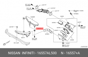 Подушка 16557-AL500 16557AL500 NISSAN