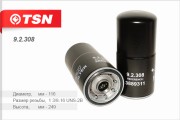 Фильтр масляный 92308 TSN
