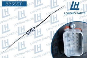 Блок управления BMW X5 (F15, F85) стояночным тормозом в сборе LONGHO 8855511 LONGHO PARTS