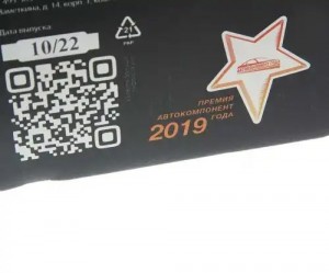 Компрессор ПАЗ дв.ЗМЗ-523 (1-цилиндровый) возд. охлаж. без шкива 135л/мин. MEGAP 35027012 MEGA POWER
