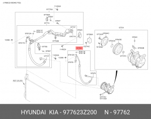 Шланг HYUNDAI/KIA 977623Z200 HYUNDAI KIA