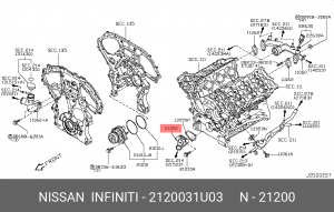 термостат!\ Nissan/Infiniti 21200-31U03 NISSAN