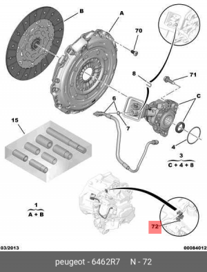 6462R7 ФИКСАТОР ОПОРЫ 6462R7 CITROEN PEUGEOT