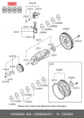 Кольца поршневые HYUNDAI Starex H-1 (04-) (2.5-A) d+0.25 комплект OE 230404A921 HYUNDAI KIA