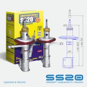 Стойка телескопическая ВАЗ-1118 масляная комплект Комфорт SS20 SS20110 SS20