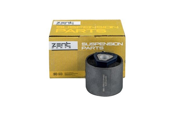сайлентблок рычага верхн.! BMW Е34 2.0i-2.5i &24V 88-97 Z25440 ZENTPARTS