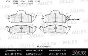 Колодки тормозные передние (с датчиком) (Смесь Low-Metallic) (MB W163 ML230-ML43 E400322 MILES