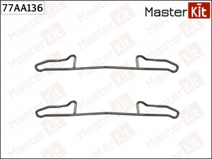 Комплект установочный тормозных колодок DAEWOO LANOS 05-97-, NEXIA 77AA136 77AA136 MASTER KIT