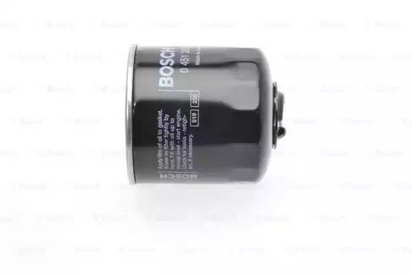 Фильтр масляный VW T4 (90-03) AUDI 100 (83-94) BOSCH 0 451 203 223 BOSCH