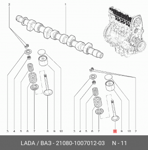 Клапан выпускной ВАЗ-2108,081,083 АвтоВАЗ 21080100701203 LADA VAZ