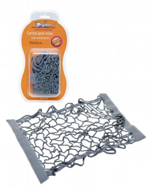 Сетка в багажник для ниш 25х55 см (на липучках) AIRLINE AS-S-03 AS-S-03 AIRLINE