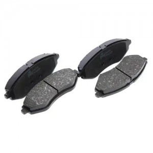Колодки тормозные CHEVROLET Aveo передние (4шт.) MEGAPOWER 350-33-045 MEGA POWER